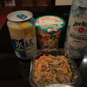 ヒメ日記 2025/09/13 07:01 投稿 こまち 奥鉄オクテツ奈良