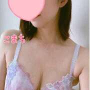 ヒメ日記 2025/09/21 09:16 投稿 こまち 奥鉄オクテツ奈良