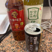 ヒメ日記 2025/10/05 15:15 投稿 こまち 奥鉄オクテツ奈良