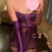 ヒメ日記 2025/11/10 07:48 投稿 こまち 奥鉄オクテツ奈良