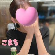 こまち おはようございます♡ 奥鉄オクテツ奈良