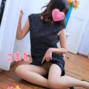 ヒメ日記 2025/12/07 11:10 投稿 こまち 奥鉄オクテツ奈良