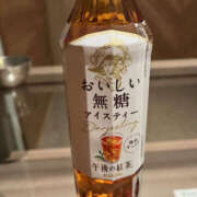 ヒメ日記 2025/12/19 11:35 投稿 こまち 奥鉄オクテツ奈良