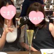 ヒメ日記 2026/04/22 07:20 投稿 こまち 奥鉄オクテツ奈良