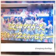 ヒメ日記 2023/11/05 22:50 投稿 かなた 奥鉄オクテツ奈良