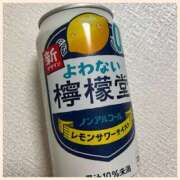 ヒメ日記 2025/04/28 23:03 投稿 かなた 奥鉄オクテツ奈良