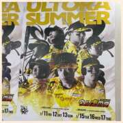 ヒメ日記 2025/07/11 21:01 投稿 かなた 奥鉄オクテツ奈良