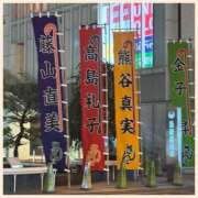 ヒメ日記 2025/08/31 21:58 投稿 かなた 奥鉄オクテツ奈良