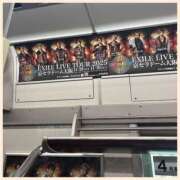 ヒメ日記 2025/10/10 16:59 投稿 かなた 奥鉄オクテツ奈良