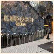 ヒメ日記 2025/10/14 17:15 投稿 かなた 奥鉄オクテツ奈良