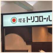ヒメ日記 2026/02/14 21:17 投稿 かなた 奥鉄オクテツ奈良