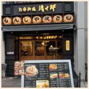 ヒメ日記 2026/02/27 14:10 投稿 かなた 奥鉄オクテツ奈良