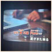 ヒメ日記 2026/03/15 22:07 投稿 かなた 奥鉄オクテツ奈良