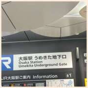 ヒメ日記 2026/04/12 22:34 投稿 かなた 奥鉄オクテツ奈良