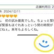 ヒメ日記 2024/12/19 17:05 投稿 こゆき 奥鉄オクテツ和歌山