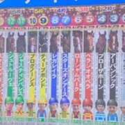 ヒメ日記 2024/12/20 08:10 投稿 こゆき 奥鉄オクテツ和歌山