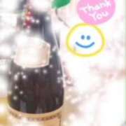 ヒメ日記 2024/12/27 09:38 投稿 こゆき 奥鉄オクテツ和歌山