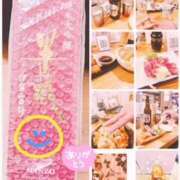 ヒメ日記 2025/12/05 14:15 投稿 こゆき 奥鉄オクテツ和歌山