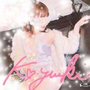 ヒメ日記 2025/01/04 07:34 投稿 こゆき 奥鉄オクテツ奈良