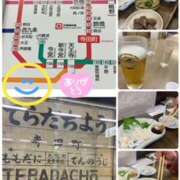 ヒメ日記 2025/11/02 14:48 投稿 こゆき 奥鉄オクテツ奈良