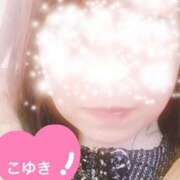 ヒメ日記 2025/12/29 07:15 投稿 こゆき 奥鉄オクテツ奈良