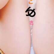 ヒメ日記 2026/02/25 06:30 投稿 こゆき 奥鉄オクテツ奈良