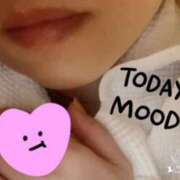 こゆき おはよう♡ 奥鉄オクテツ奈良