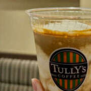 ヒメ日記 2025/08/13 11:11 投稿 あんな 奥鉄オクテツ和歌山