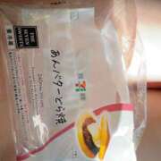 ヒメ日記 2025/12/14 12:16 投稿 あんな 奥鉄オクテツ和歌山