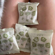 ヒメ日記 2025/12/15 18:52 投稿 あんな 奥鉄オクテツ和歌山