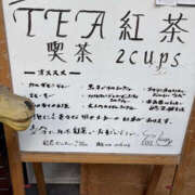 ヒメ日記 2026/04/11 20:25 投稿 あんな 奥鉄オクテツ和歌山