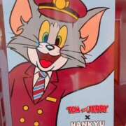 ヒメ日記 2025/01/31 13:14 投稿 あんな 奥鉄オクテツ奈良