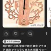 ヒメ日記 2025/09/20 18:31 投稿 あんな 奥鉄オクテツ奈良