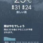 ヒメ日記 2026/09/01 06:30 投稿 あんな 奥鉄オクテツ奈良