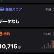 ヒメ日記 2026/09/13 20:00 投稿 あんな 奥鉄オクテツ奈良