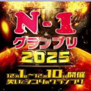ヒメ日記 2025/12/10 17:20 投稿 あいこ 奥鉄オクテツ和歌山