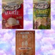 ヒメ日記 2025/08/14 11:50 投稿 あきな 奥鉄オクテツ奈良