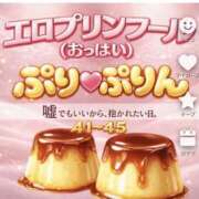 ヒメ日記 2026/04/04 12:25 投稿 あきな 奥鉄オクテツ奈良