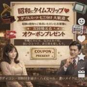ヒメ日記 2026/04/29 19:30 投稿 あきな 奥鉄オクテツ奈良