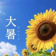 ヒメ日記 2026/07/23 18:20 投稿 あきな 奥鉄オクテツ奈良