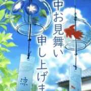 ヒメ日記 2026/07/27 09:05 投稿 あきな 奥鉄オクテツ奈良