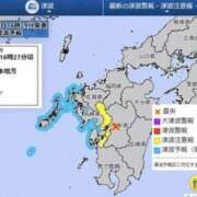 ヒメ日記 2026/07/28 18:20 投稿 あきな 奥鉄オクテツ奈良