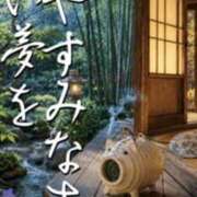 ヒメ日記 2026/08/22 01:10 投稿 あきな 奥鉄オクテツ奈良