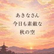 ヒメ日記 2026/09/05 20:35 投稿 あきな 奥鉄オクテツ奈良