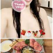 ヒメ日記 2024/12/22 13:10 投稿 おとは 奥鉄オクテツ奈良