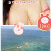 ヒメ日記 2025/01/02 09:00 投稿 おとは 奥鉄オクテツ奈良