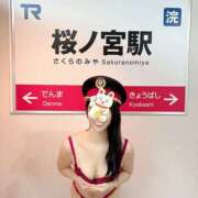 ヒメ日記 2025/01/04 13:55 投稿 おとは 奥鉄オクテツ奈良