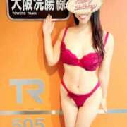 ヒメ日記 2025/01/20 07:50 投稿 おとは 奥鉄オクテツ奈良