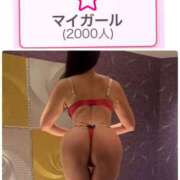 ヒメ日記 2025/06/17 18:25 投稿 おとは 奥鉄オクテツ奈良