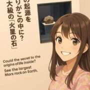 ヒメ日記 2025/08/24 11:45 投稿 おとは 奥鉄オクテツ奈良